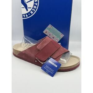BIRKENSTOCK MENS KYOTO SLIDES (13)‎